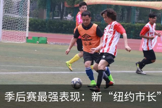 季后赛最强表现：新“纽约市长”上任 文班挑战认知 大头新王登基